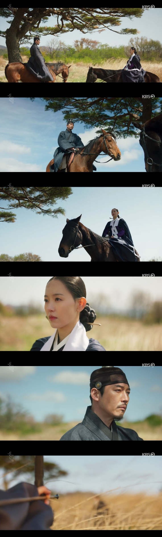 /사진=KBS 2TV '붉은단심' 방송화면