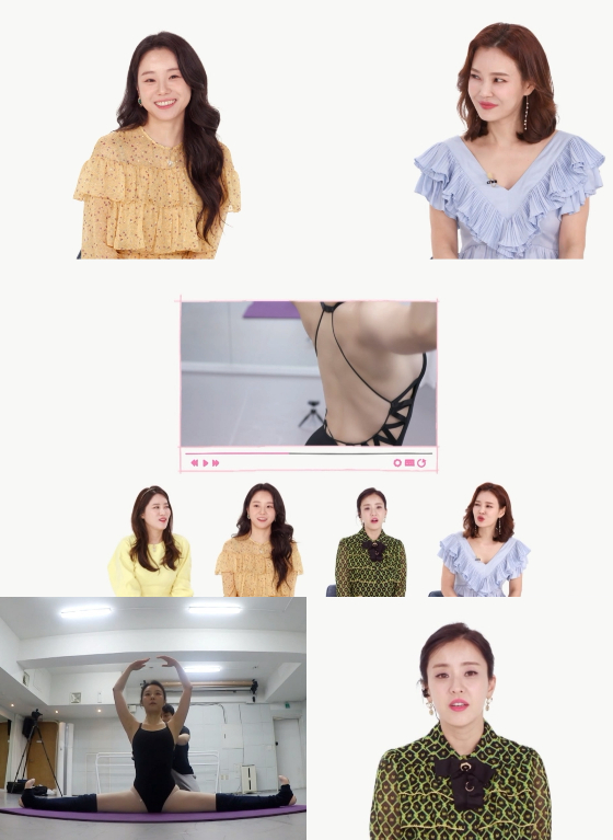 K-STAR(케이스타)의 신개념 언택트 뷰티 바이블 '랜선뷰티'에 이시원이 출연했다./사진=K-STAR