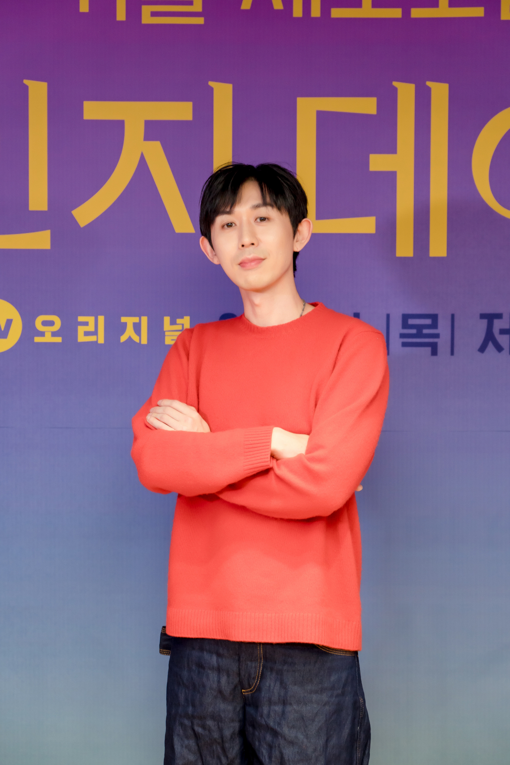 /사진=카카오엔터테인먼트