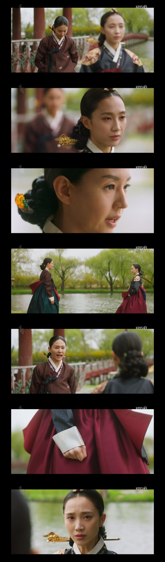 /사진='붉은 단심' 방송화면