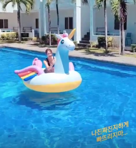 /사진=오정연 인스타그램