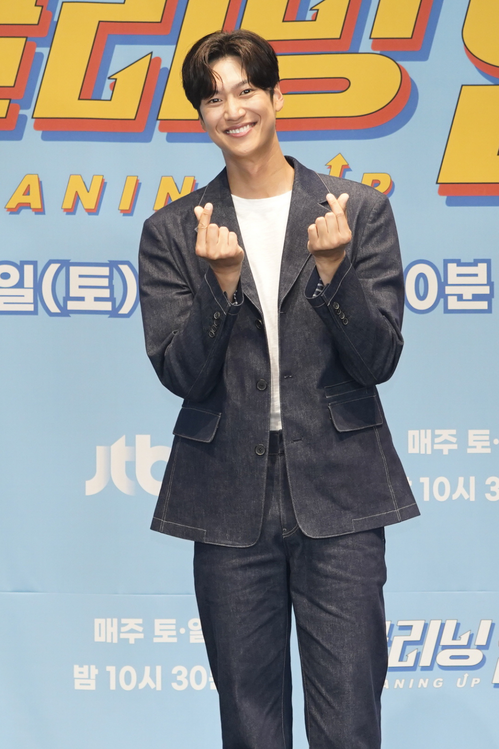/사진제공=JTBC