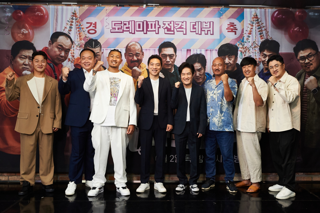 /사진=MBC