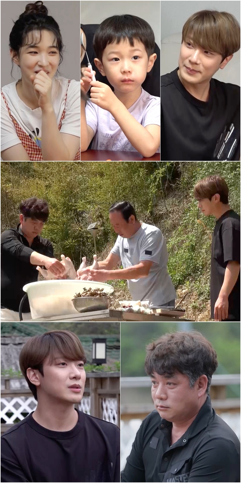 /사진제공='살림남2'