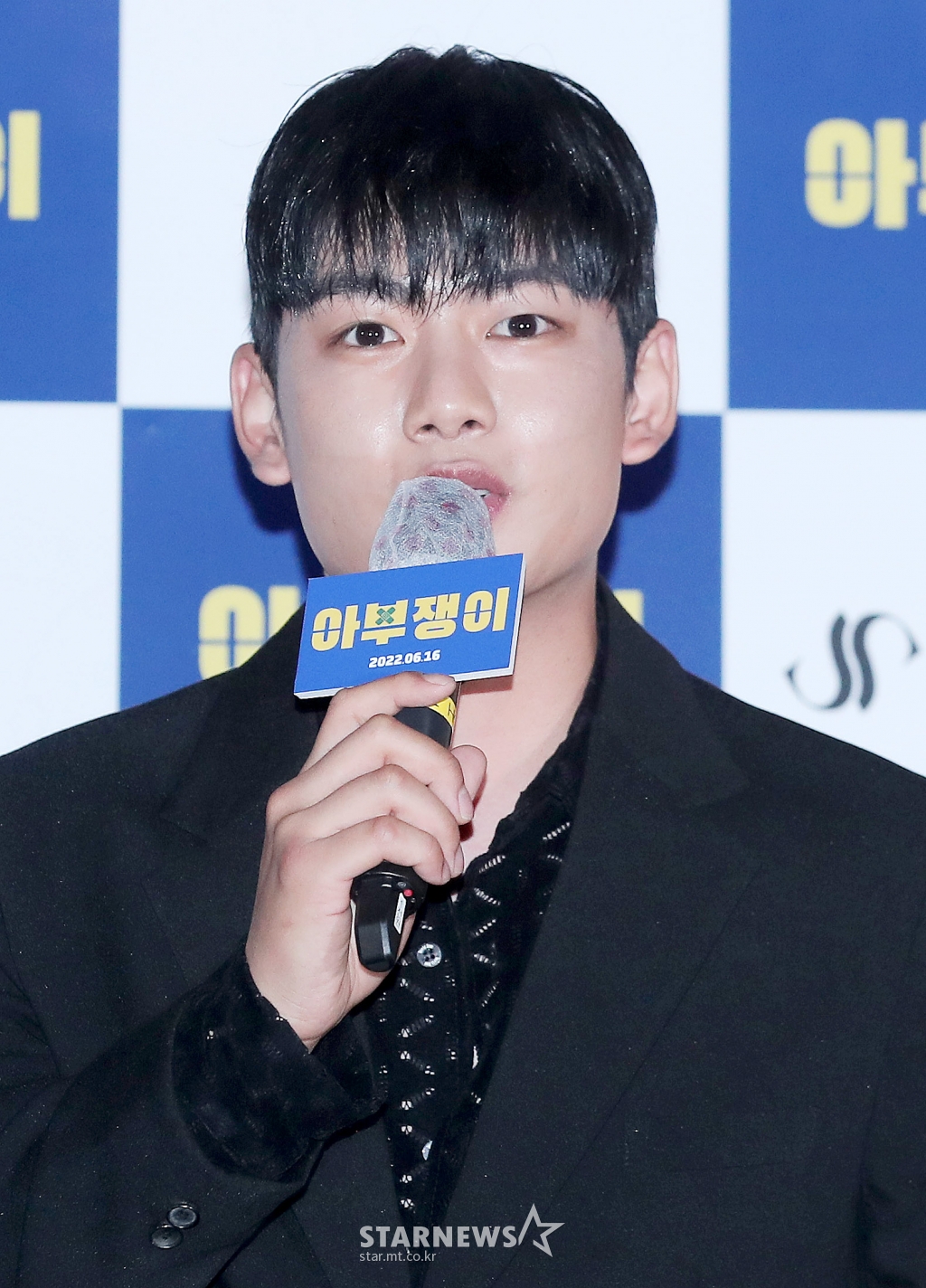 사진