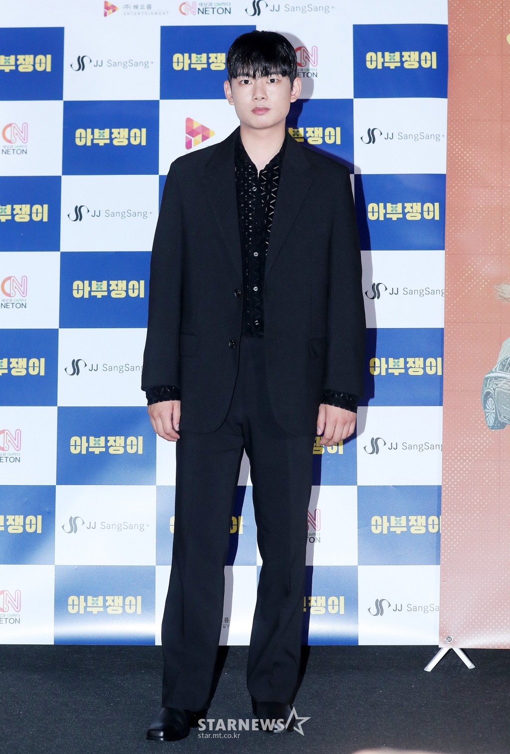 사진
