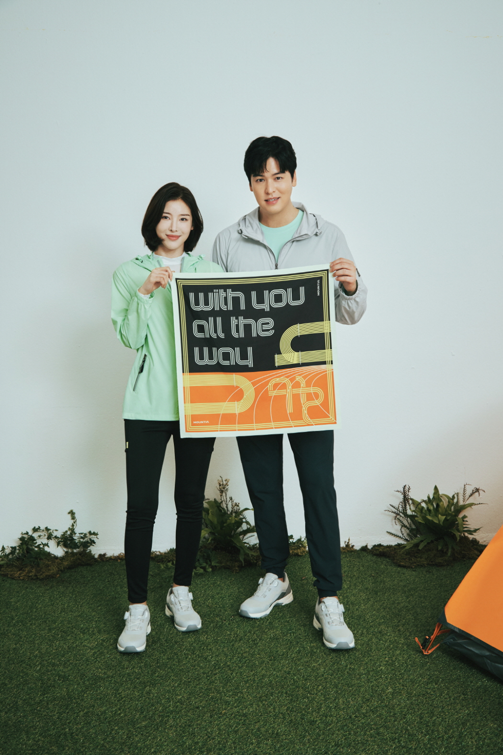 /사진제공=마운티아