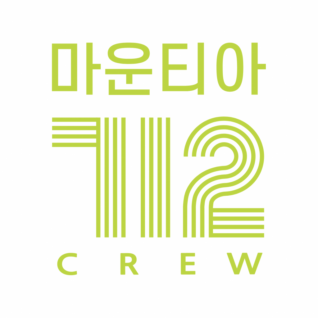 /사진제공=마운티아