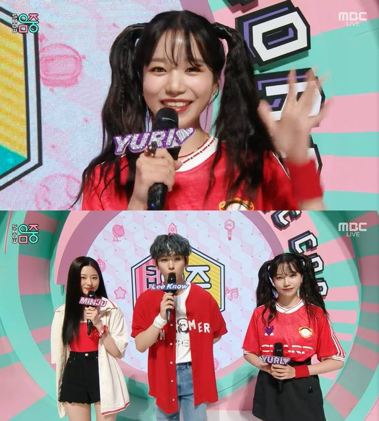 /사진=MBC '쇼! 음악중심' 방송 캡처