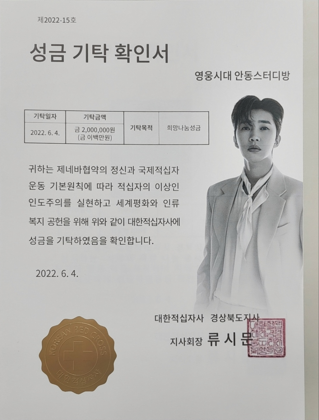 사진