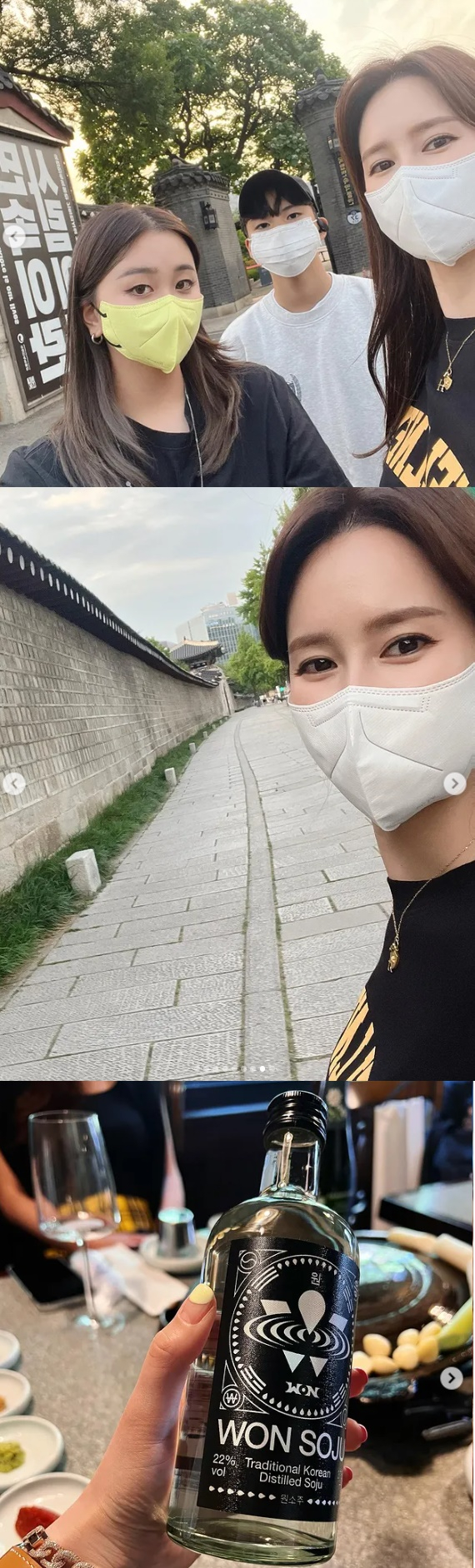 /사진=이혜원 인스타그램