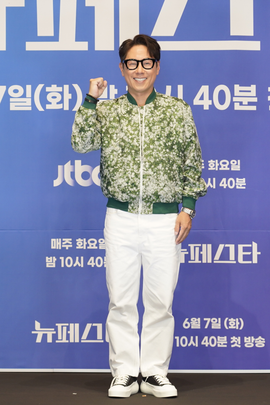 /사진=JTBC
