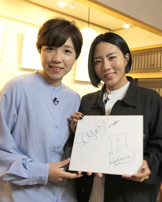 /사진=이상화 인스타그램