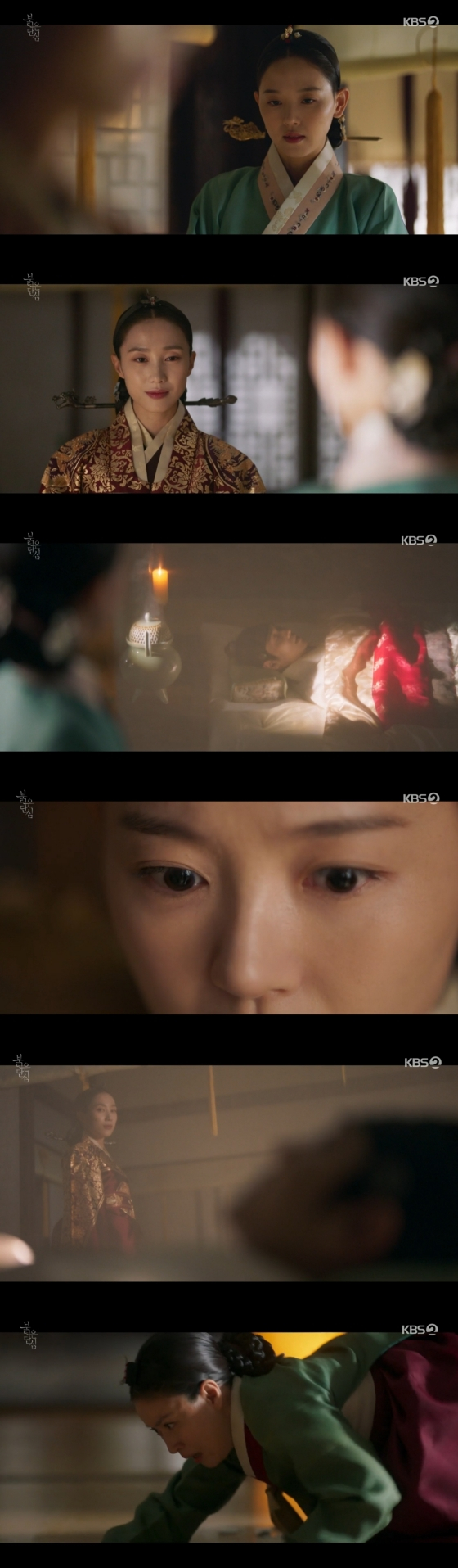 /사진='붉은단심' 방송화면