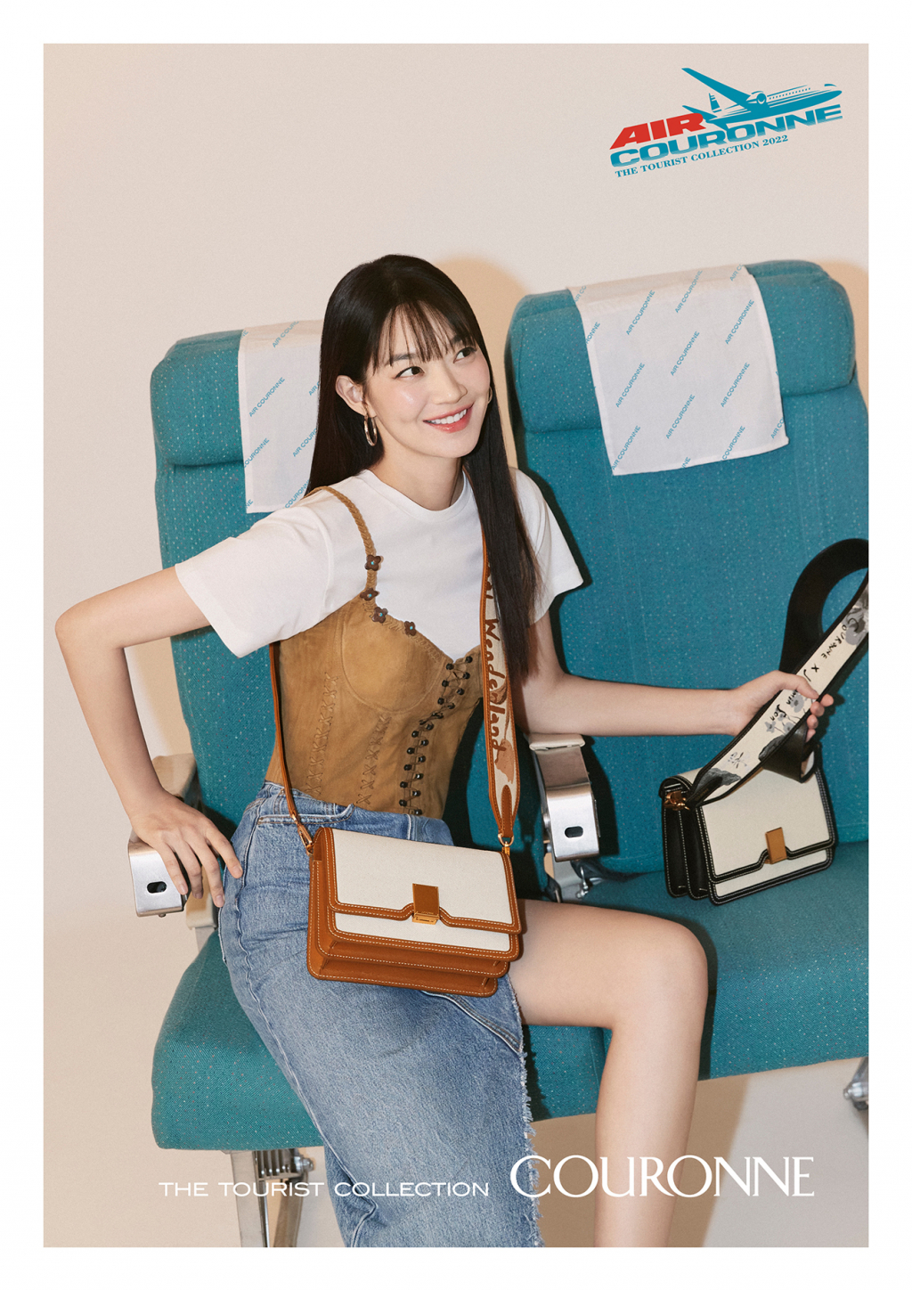 쿠론 모델 신민아 /사진제공=코오롱FnC