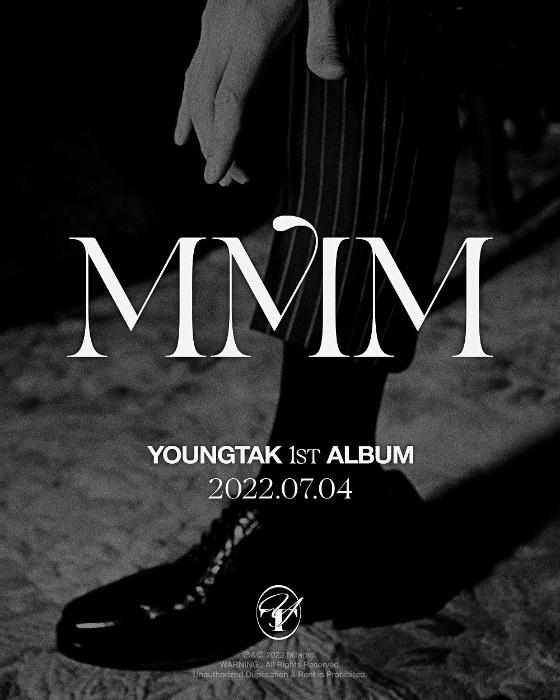 영탁 첫 정규앨범 'MMM'/사진제공=밀라그로