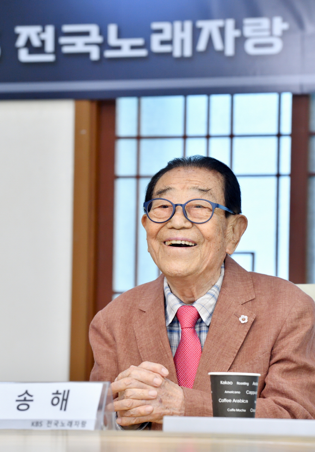 방송인 송해 /사진제공=KBS