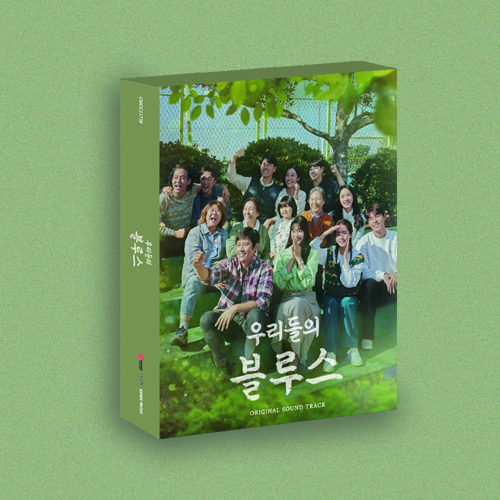 /사진제공=냠냠엔터테인먼트