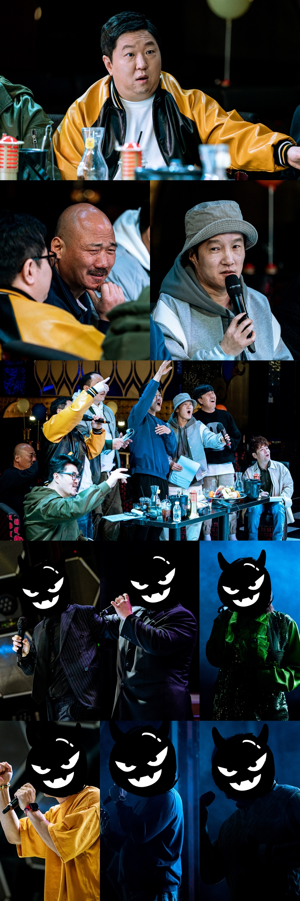 /사진=MBC