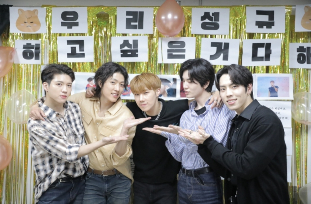 /사진제공=더블앤(W&)