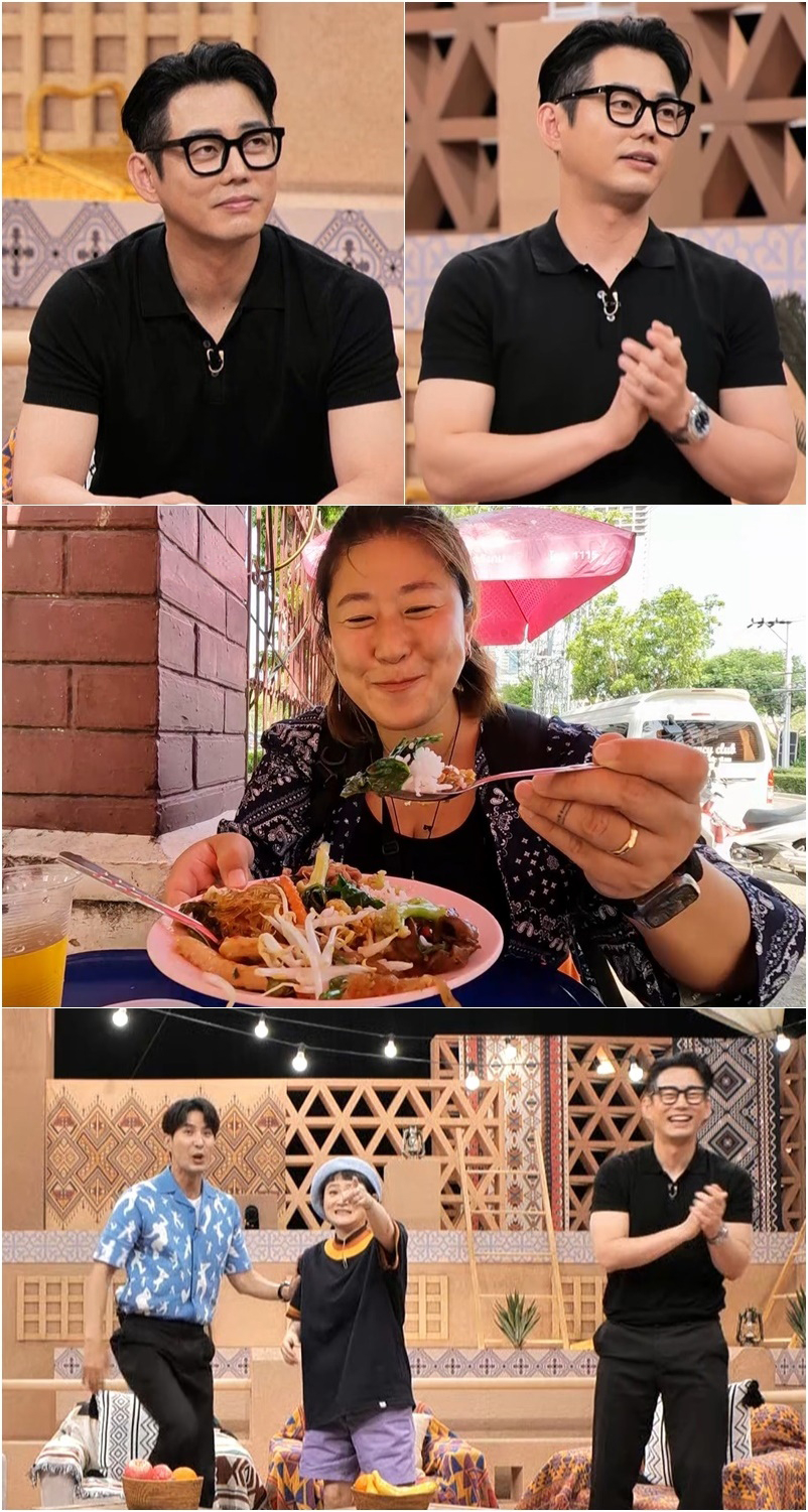 /사진제공=채널S '다시갈지도'