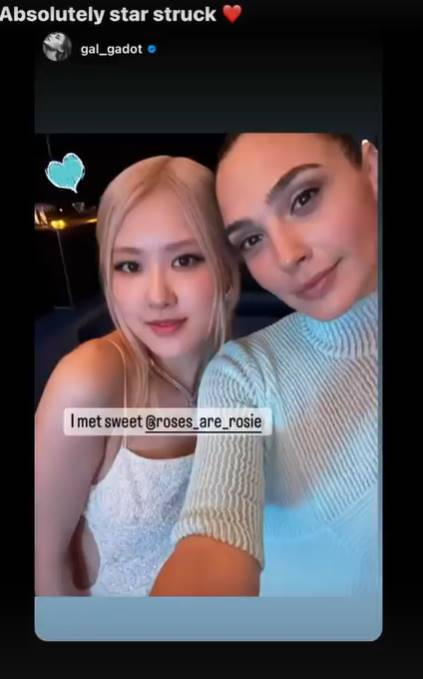 /사진=로제 인스타그램