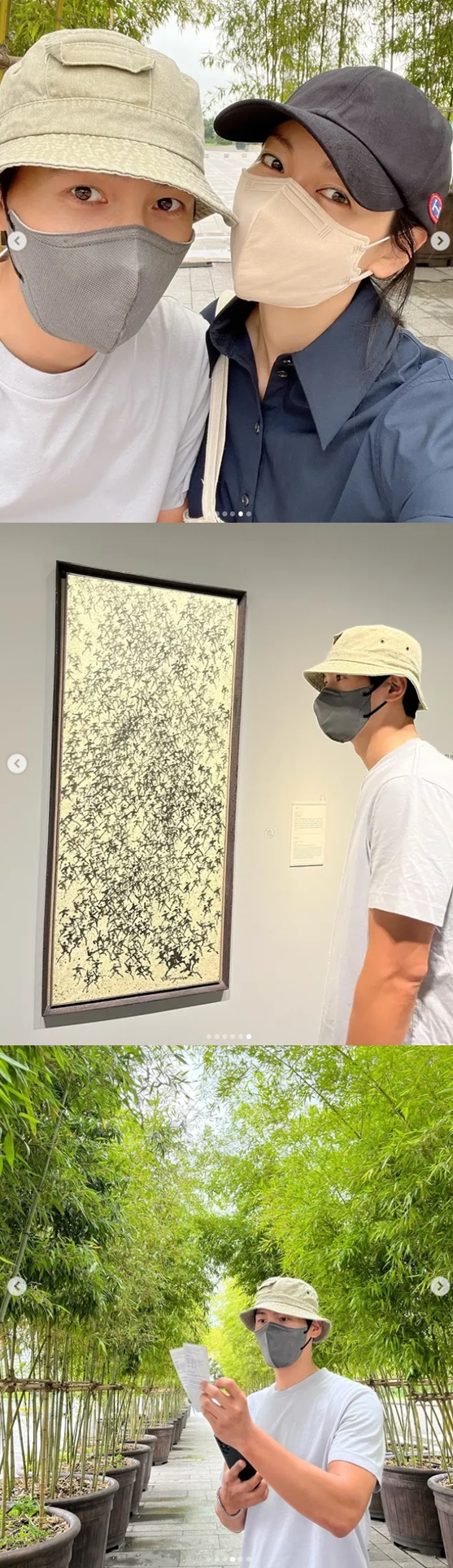 /사진=이상우 인스타그램