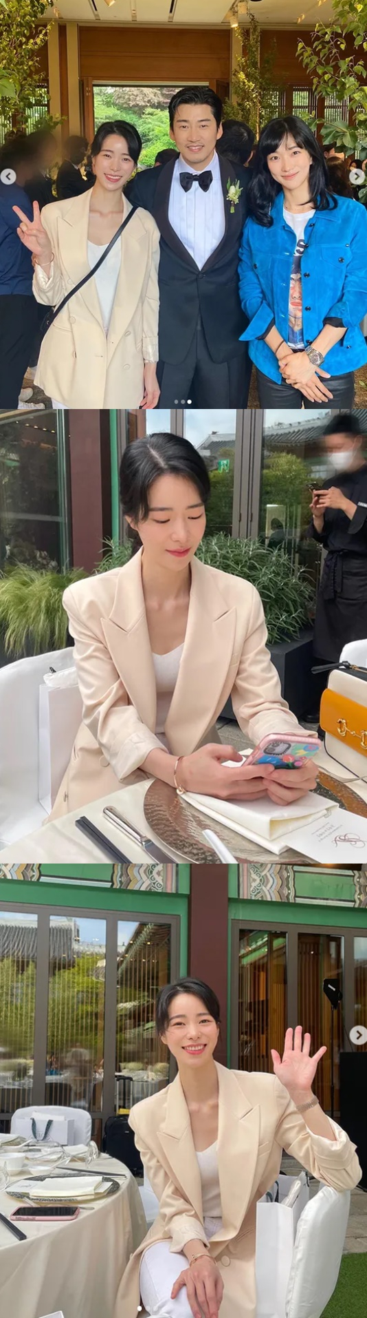 /사진=임지연 인스타그램