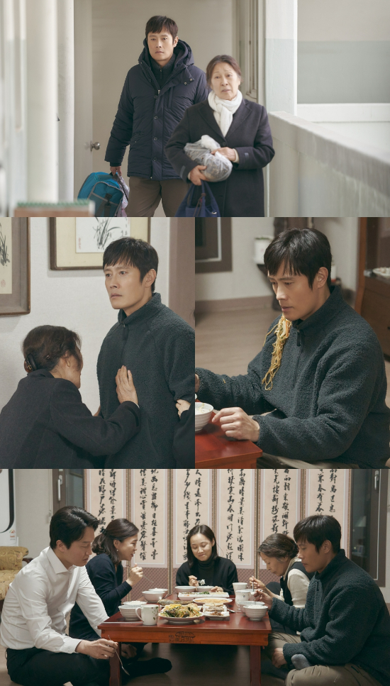 이병헌 김혜자 / 사진=tvN 우리들의 블루스