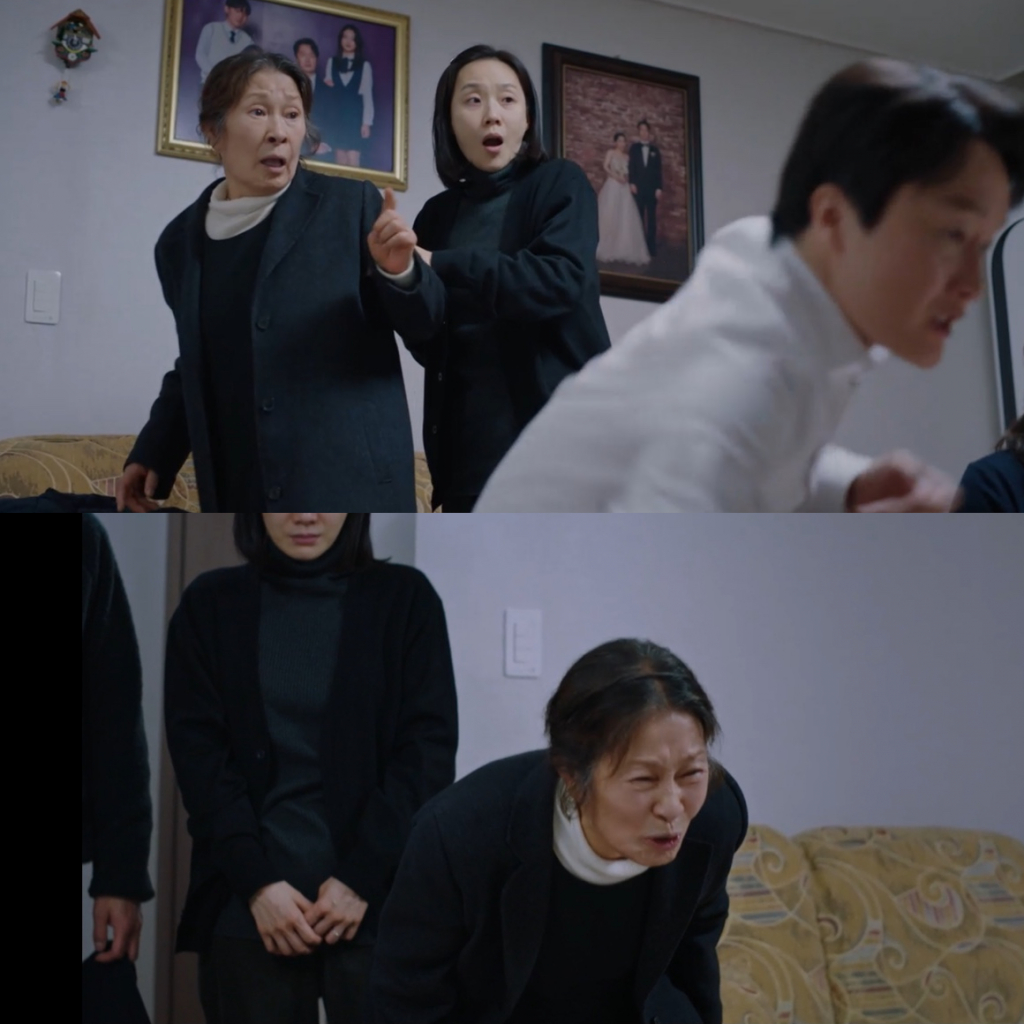 /사진='우리들의 블루스' 방송 화면 캡처