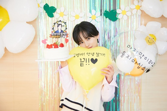 /사진제공=IHQ