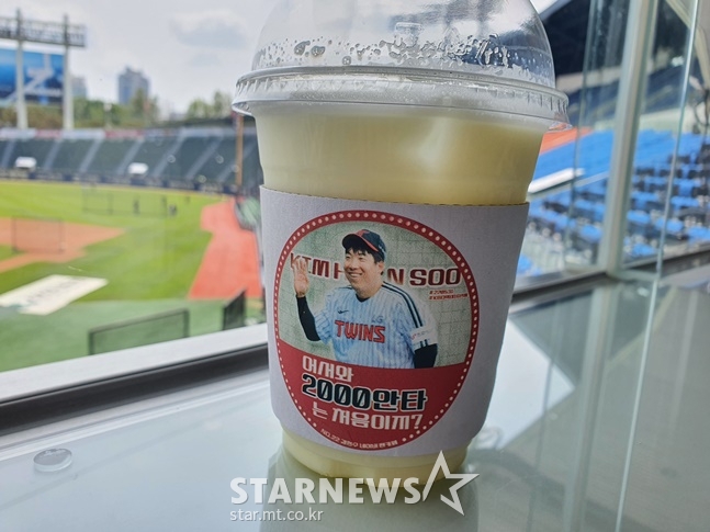 /사진=양정웅 기자