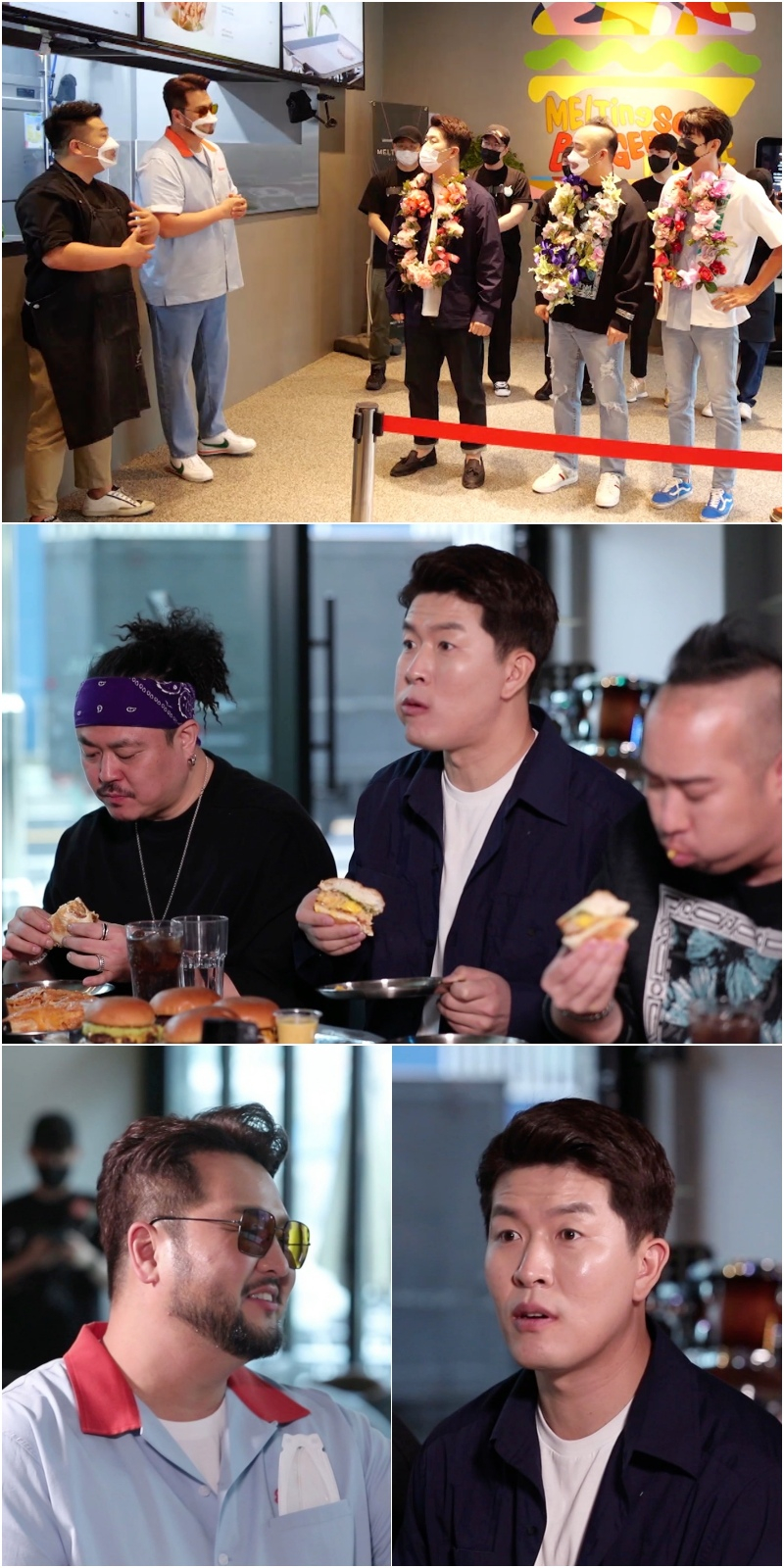 /사진제공='사장님 귀는 당나귀 귀'