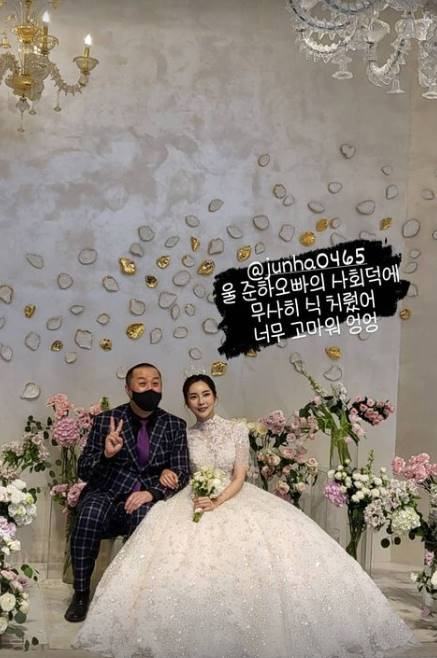 /사진=서영 인스타그램