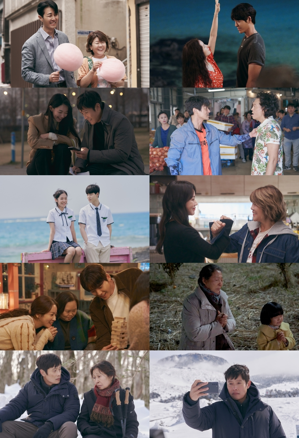 /사진=tvN