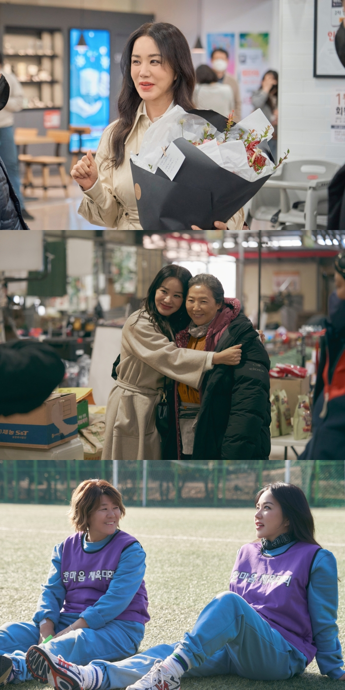 /사진=tvN