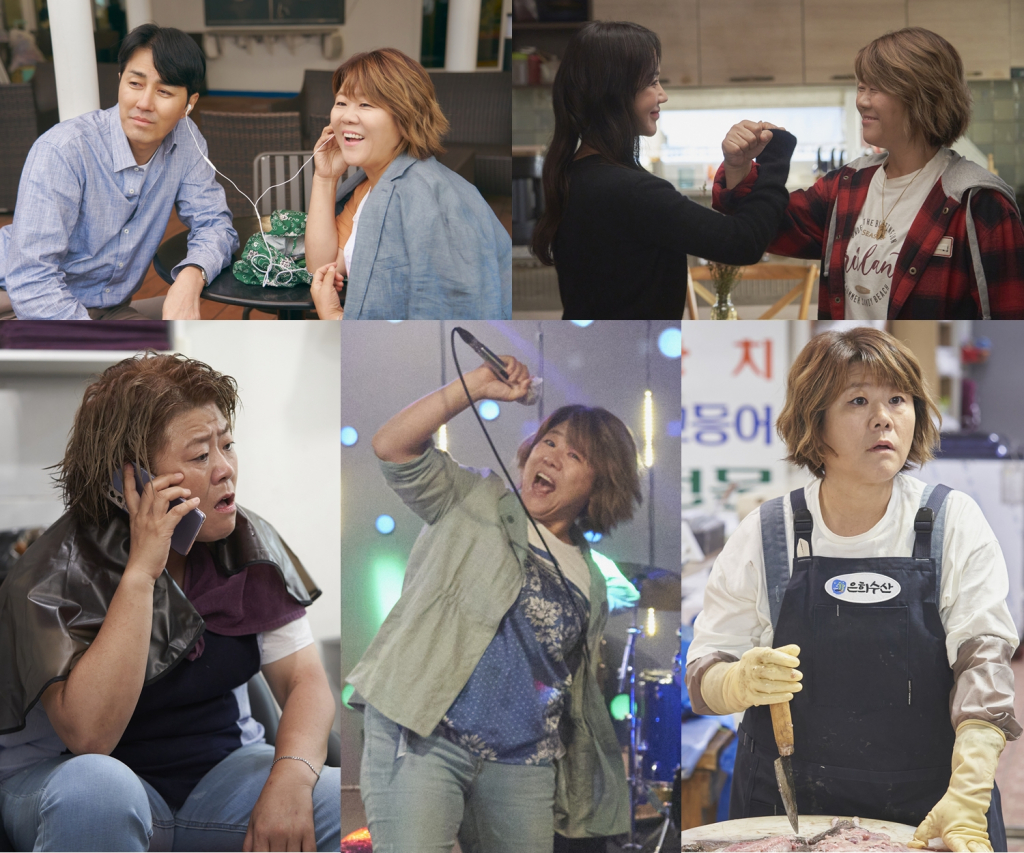 /사진제공=tvN