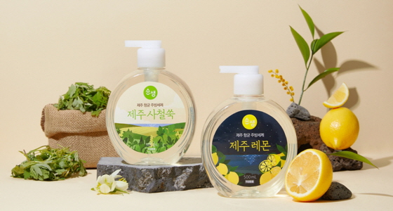 /사진제공=애경