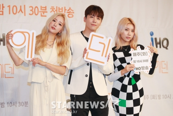 /사진=이동훈 기자