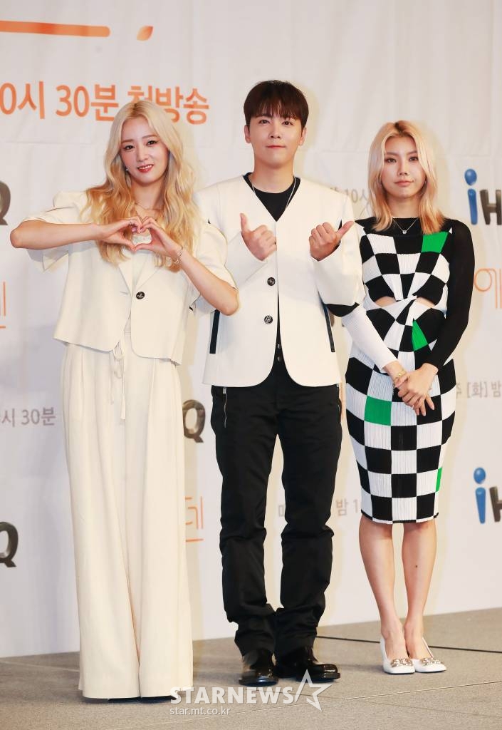 윤보미, 이홍기, 시미즈가 13일 오후 서울 마포구 서울가든호텔에서 진행된 IHQ 새 예능 '에덴' 제작발표회에 참석해 포즈를 취하고 있다. 설렘과 조건 사이에서 사랑을 찾는 일반인 남녀 8명의 연애 리얼리티 프로그램 '에덴'은 오는 14일 첫 방송된다. /2022.06.13 /사진=이동훈 기자 photoguy@