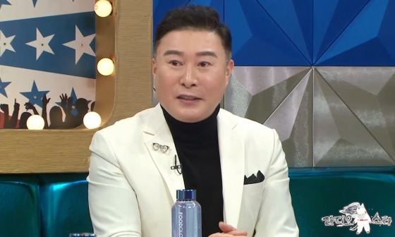 /사진=MBC