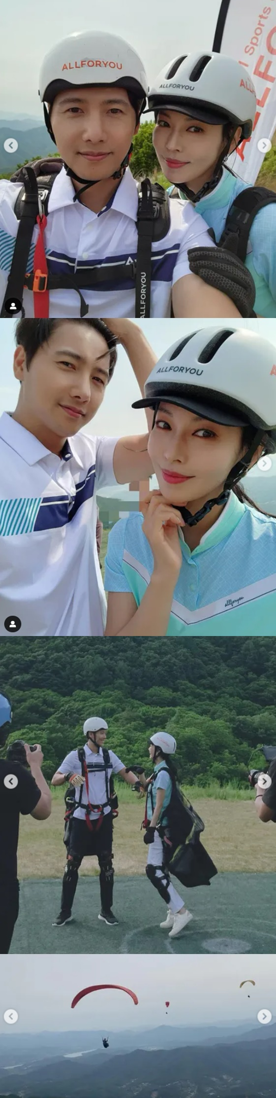 /사진=김소연 인스타그램