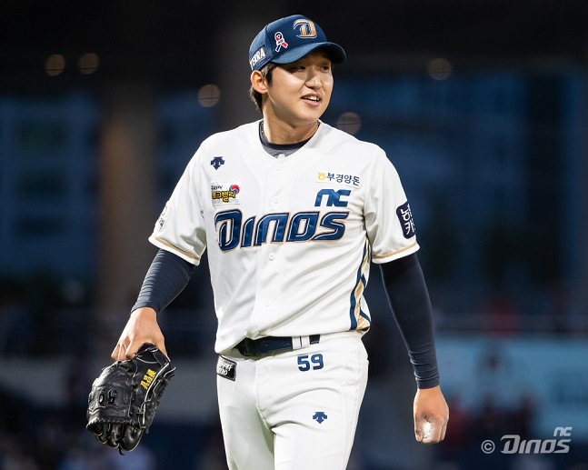 구창모. /사진=NC 다이노스