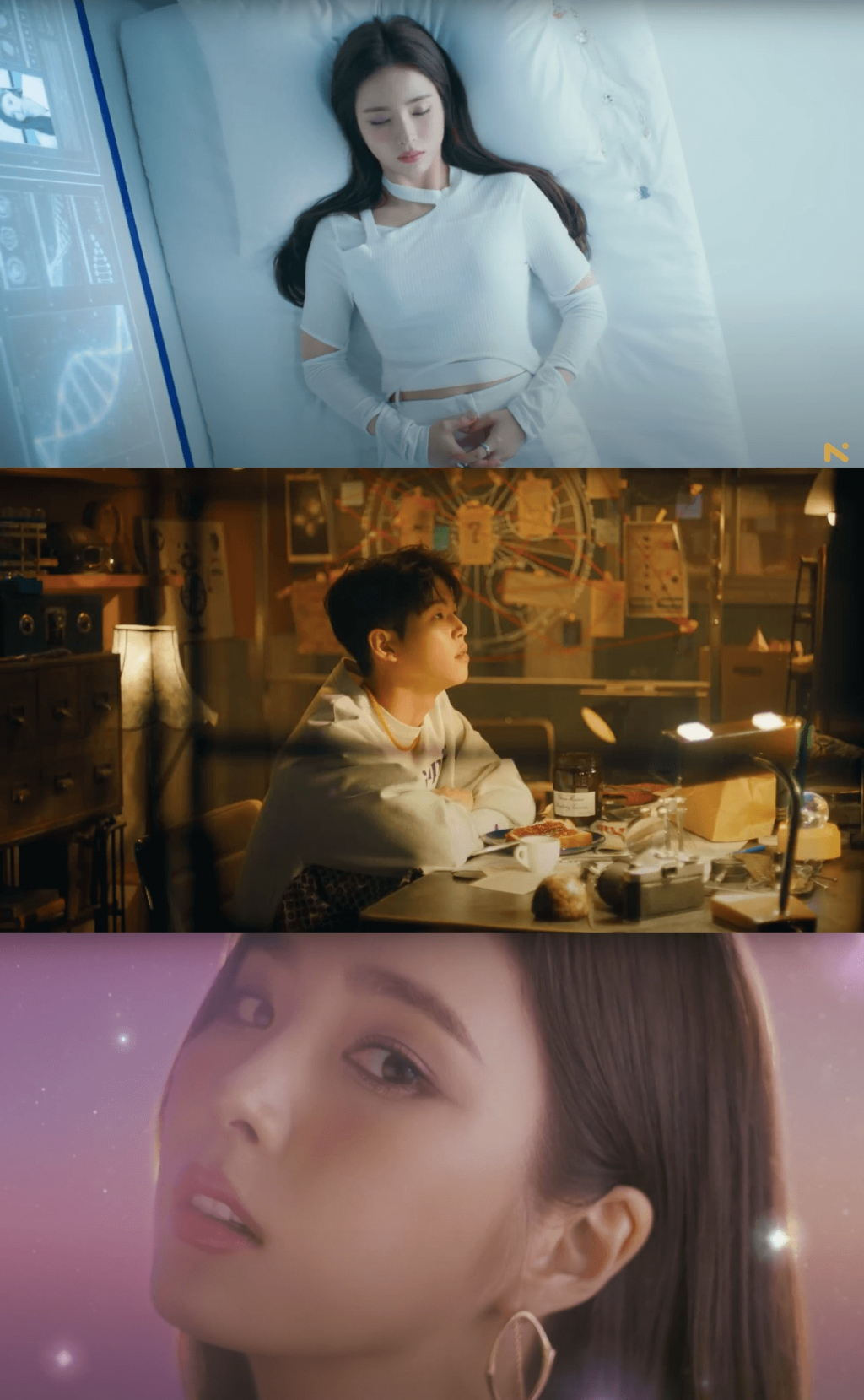 /사진제공=뉴런뮤직