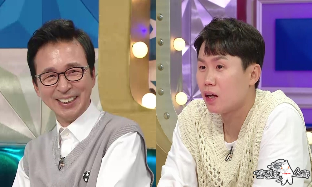 /사진제공=MBC
