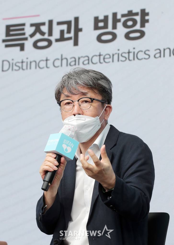 신철 집행위원장이 14일 오후 서울 동대문디자인플라자에서 진행된 '26회 부천국제판타스틱영화제(BIFAN) 공식 기자간담회'에 참석해 인사말을 하고 있다. '26회 부천국제판타스틱영화제'는 7월 7일부터 17일까지 부천 일대에서 열린다. 2022.06.14 /사진=김창현 기자 chmt@