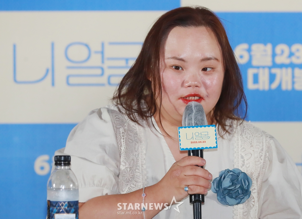 사진