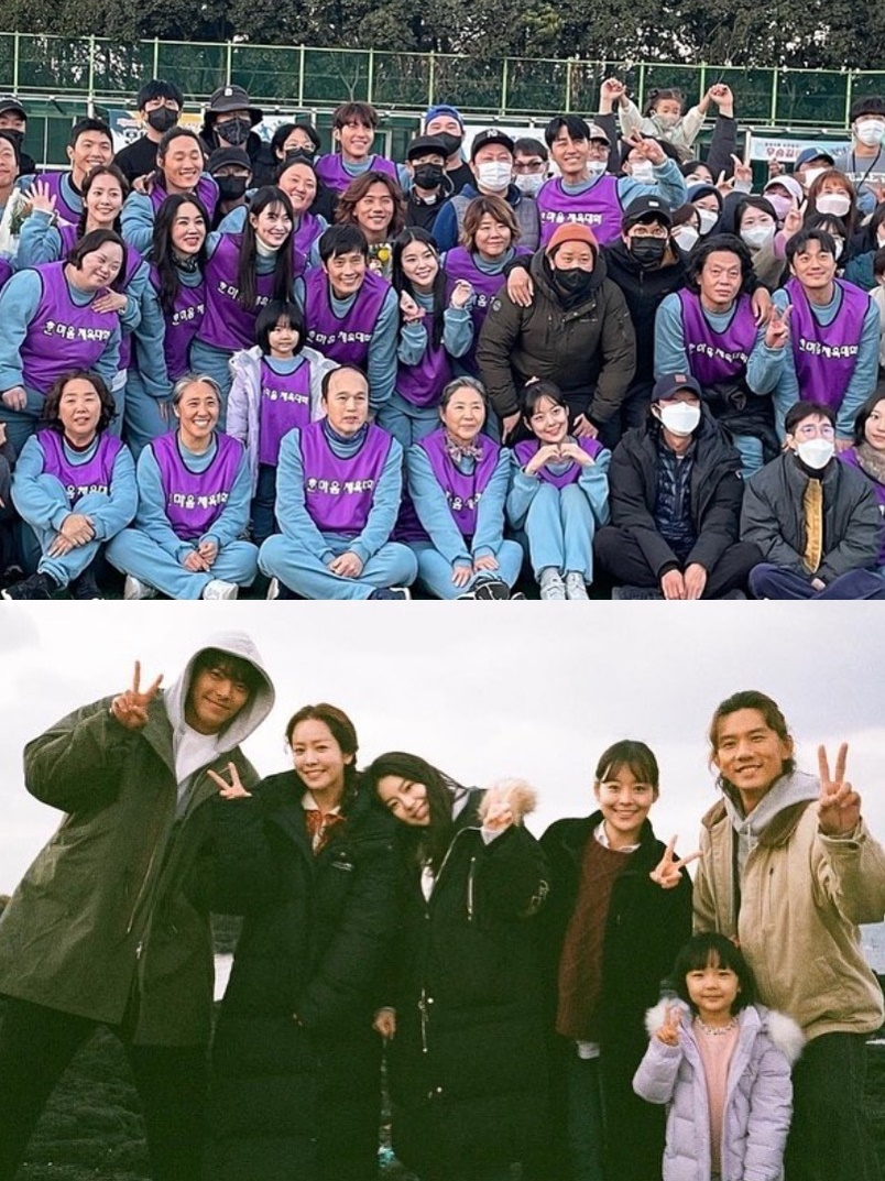 /사진=김우빈 인스타그램