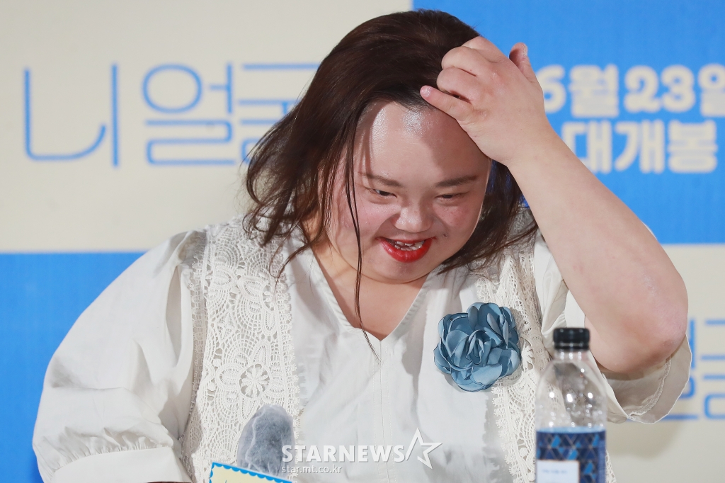 사진