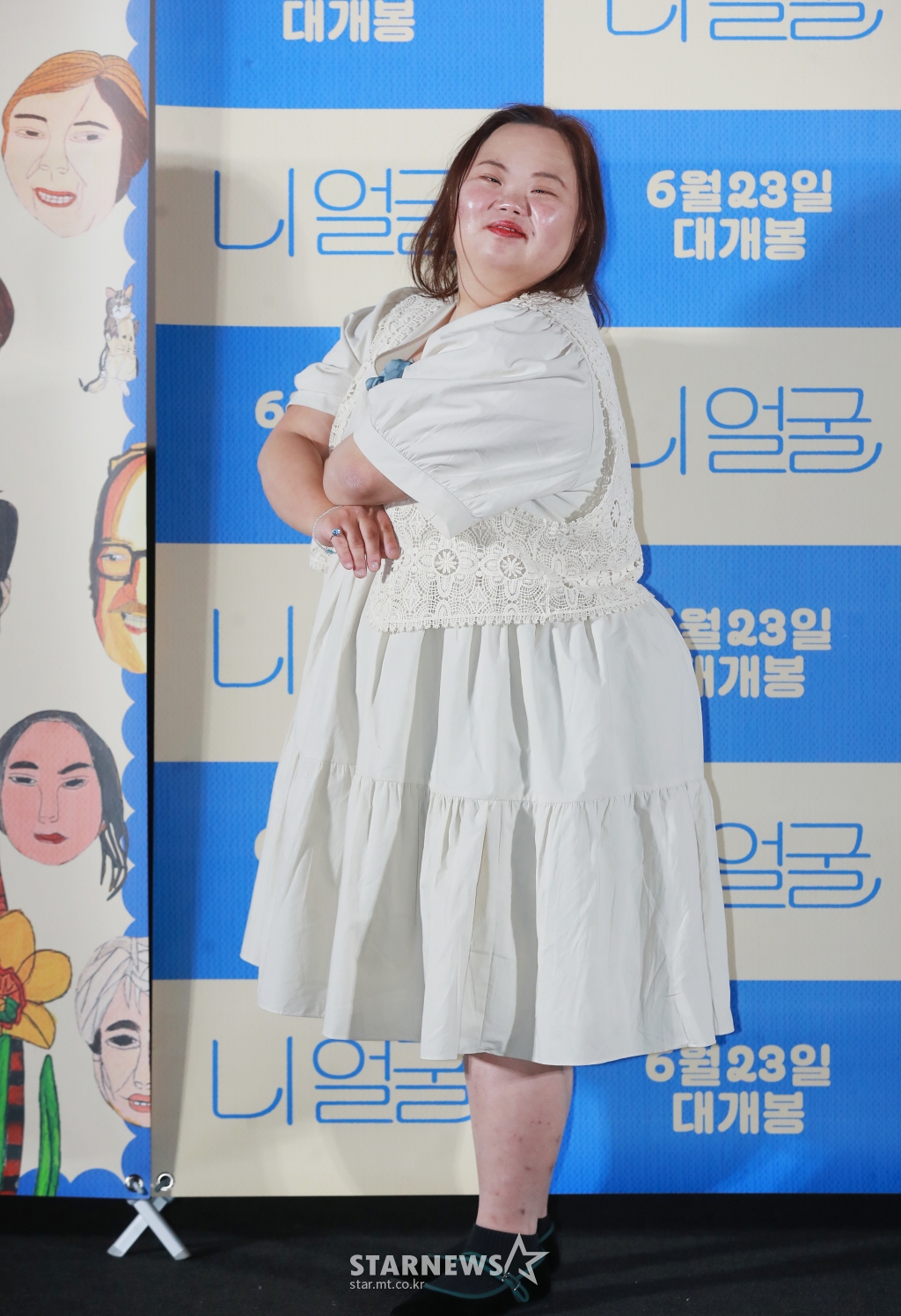 사진